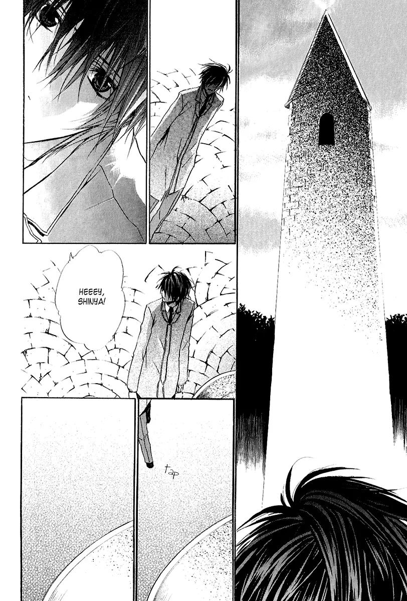 Goraihou Gakuen e Youkoso! Chapter 9 page 24 - Chapter 9