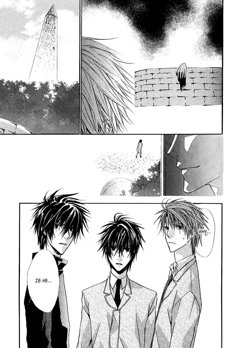 Goraihou Gakuen e Youkoso! Chapter 9 page 25 - Chapter 9