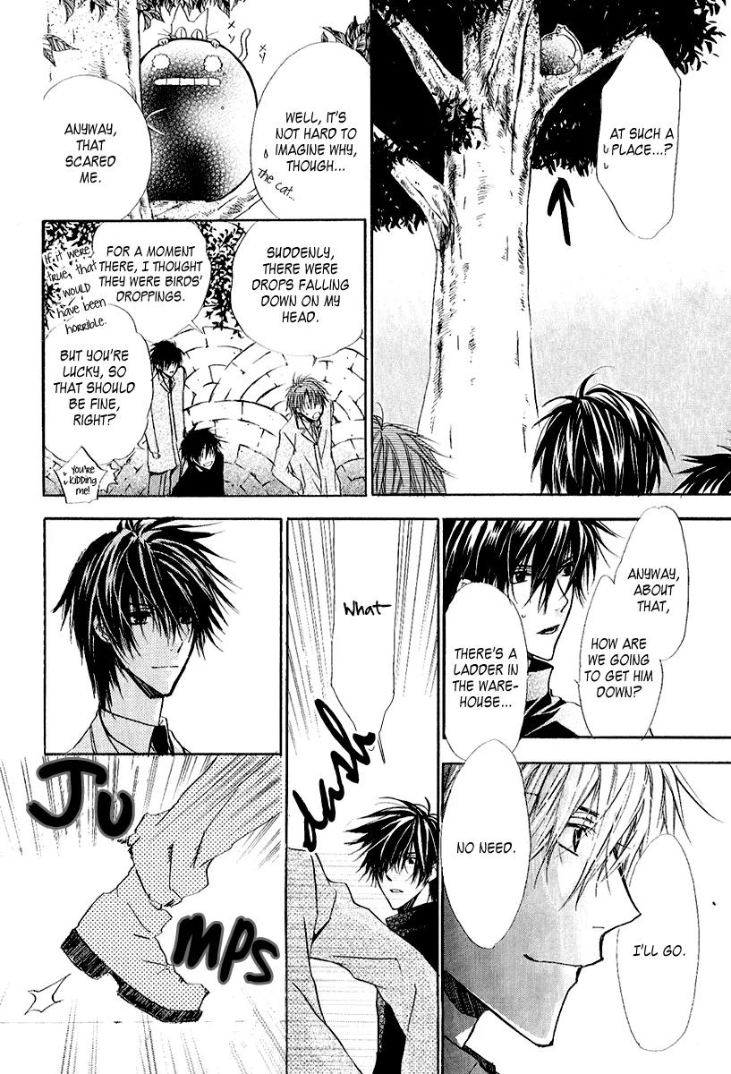 Goraihou Gakuen e Youkoso! Chapter 9 page 26 - Chapter 9