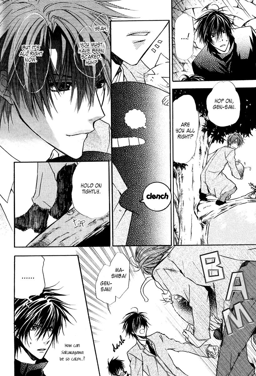 Goraihou Gakuen e Youkoso! Chapter 9 page 28 - Chapter 9
