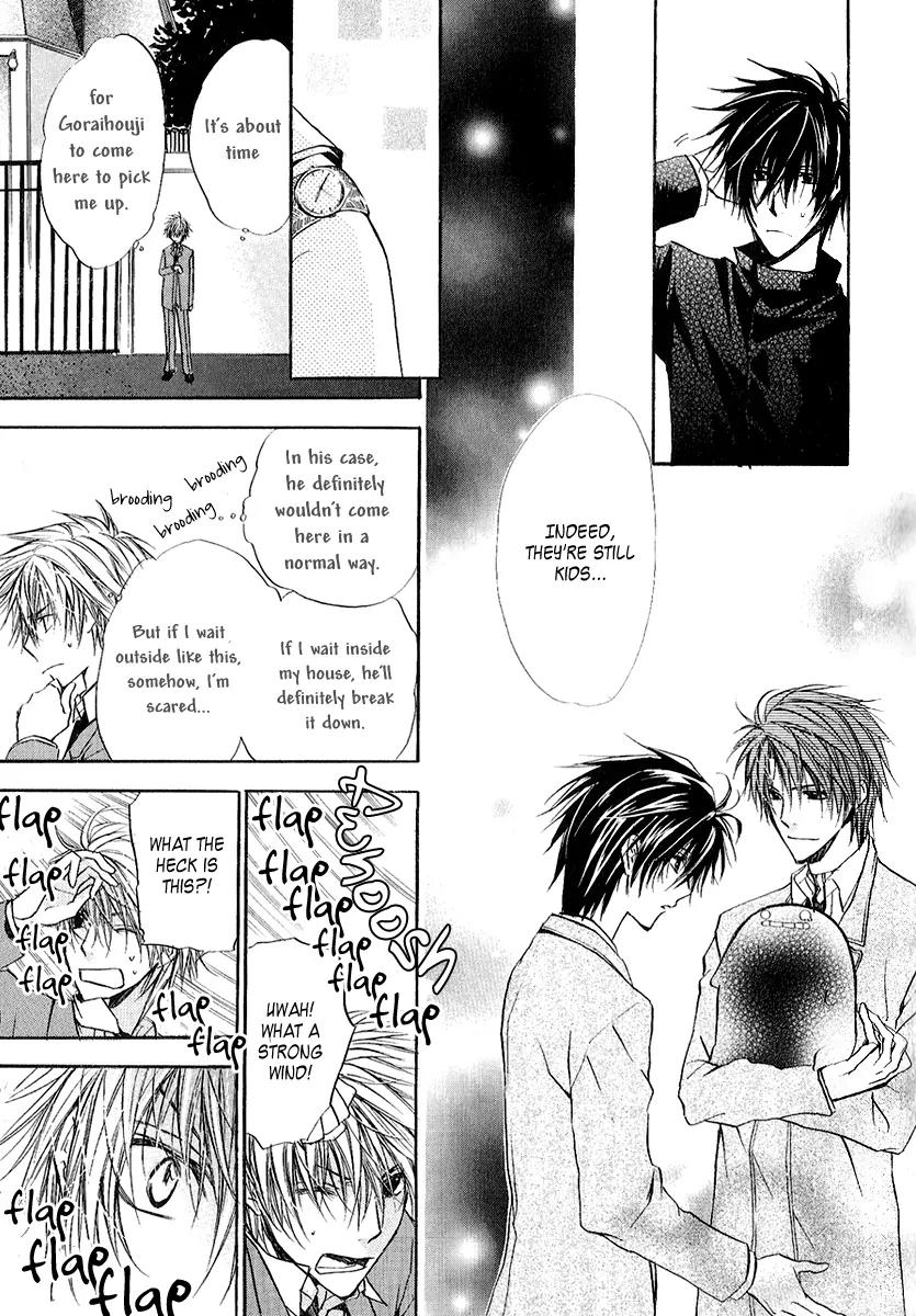 Goraihou Gakuen e Youkoso! Chapter 9 page 29 - Chapter 9