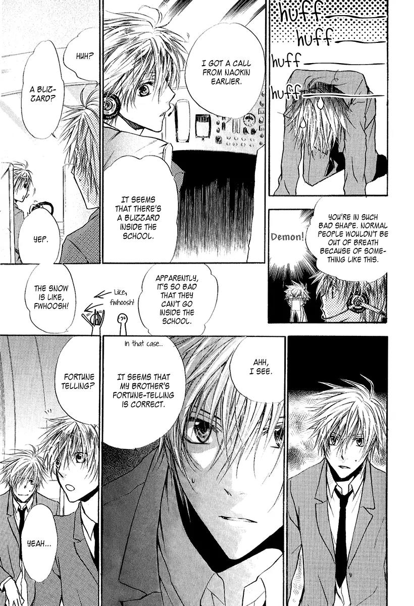 Goraihou Gakuen e Youkoso! Chapter 9 page 31 - Chapter 9