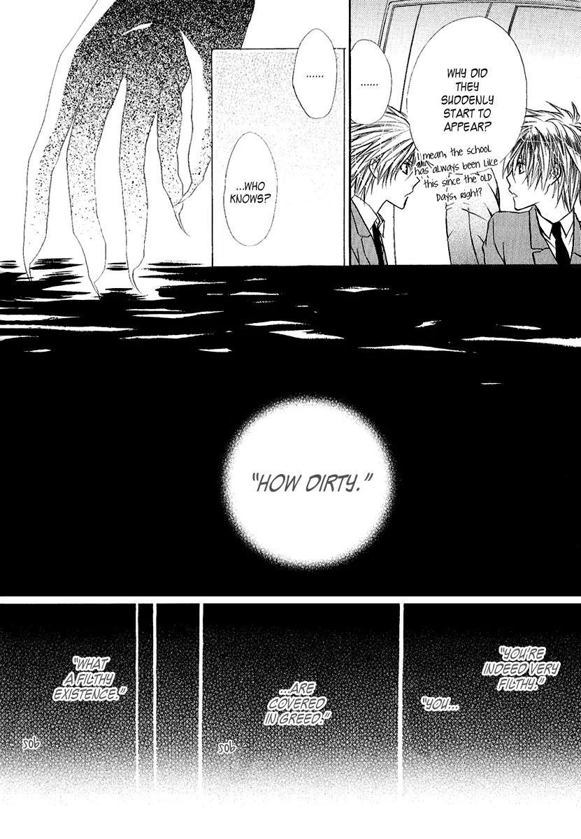 Goraihou Gakuen e Youkoso! Chapter 9 page 34 - Chapter 9