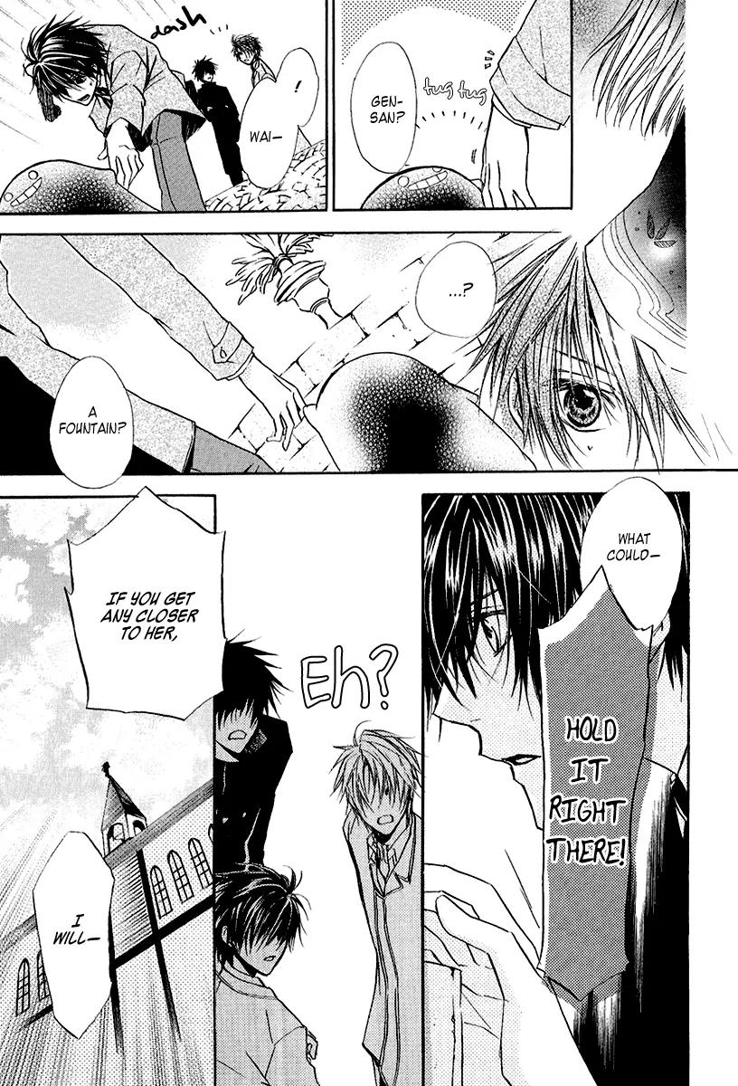 Goraihou Gakuen e Youkoso! Chapter 9 page 37 - Chapter 9