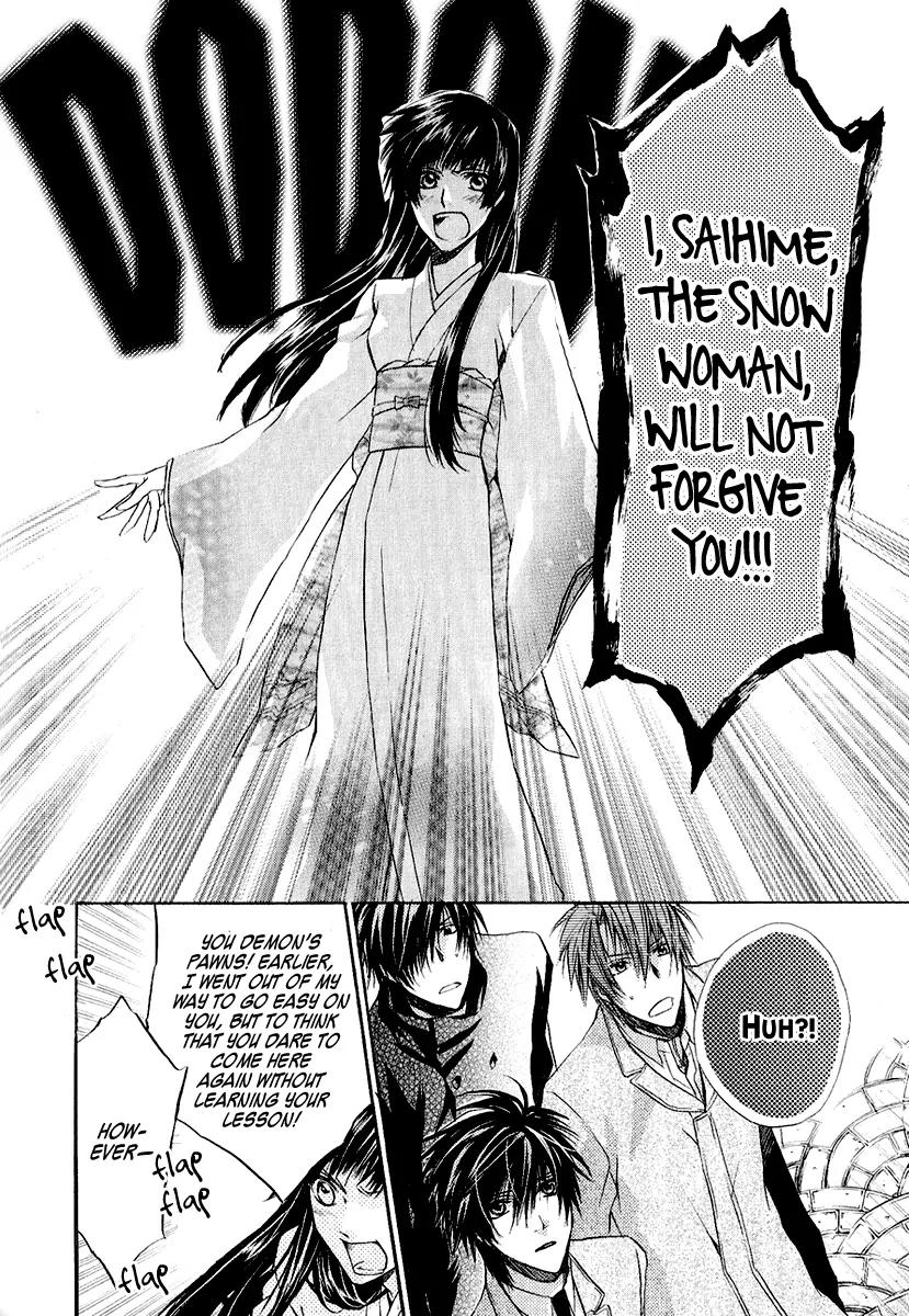 Goraihou Gakuen e Youkoso! Chapter 9 page 38 - Chapter 9