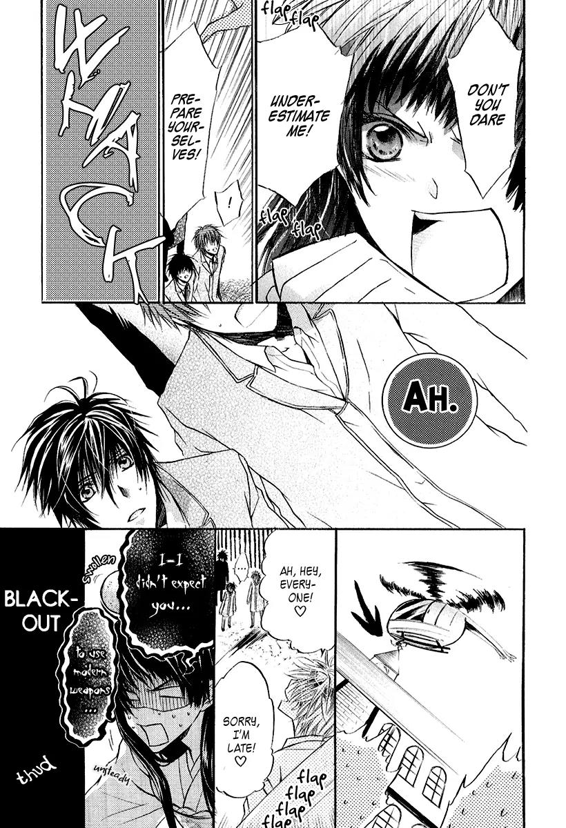 Goraihou Gakuen e Youkoso! Chapter 9 page 39 - Chapter 9