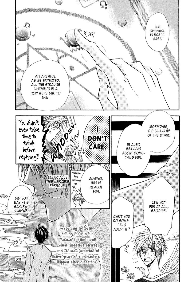 Goraihou Gakuen e Youkoso! Chapter 9 page 5 - Chapter 9