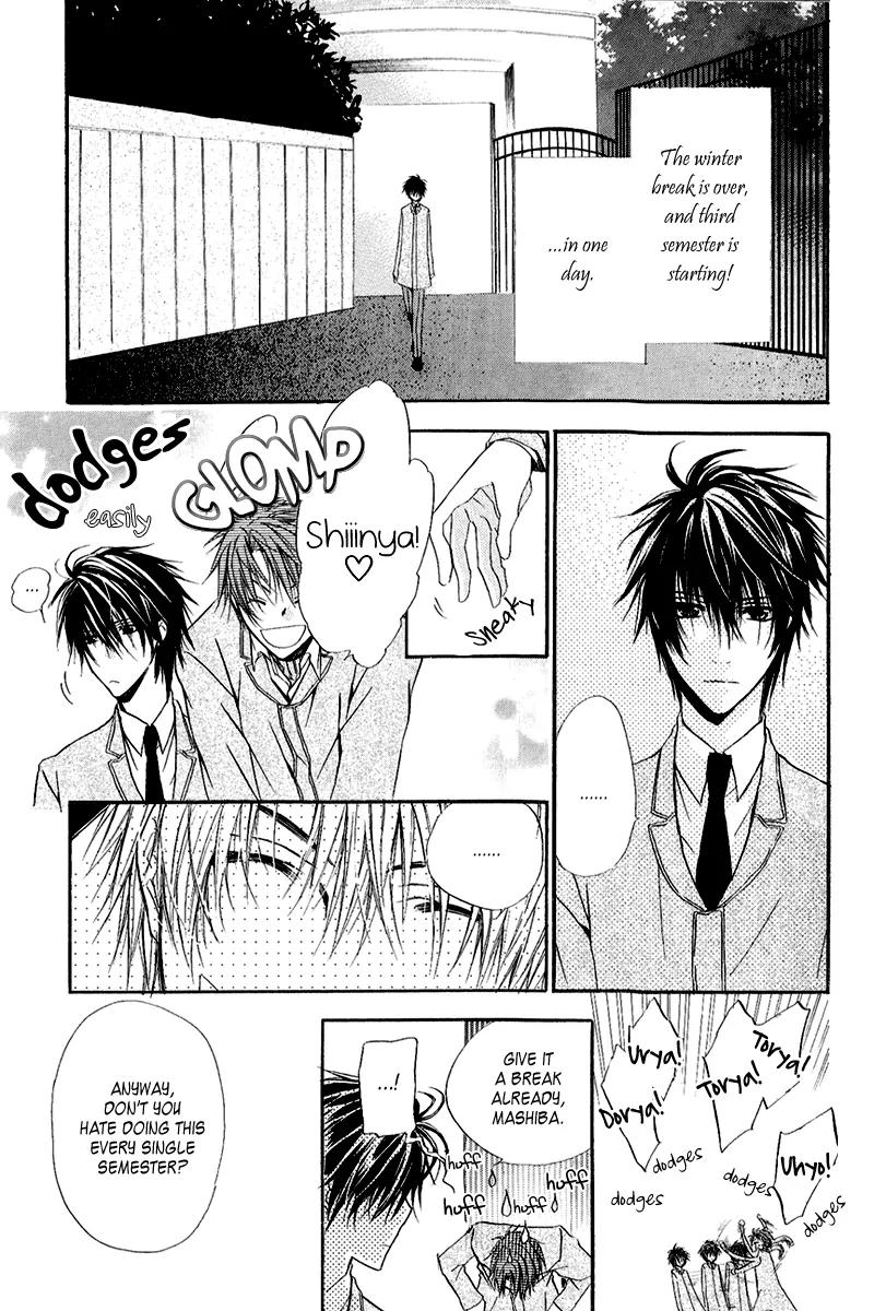 Goraihou Gakuen e Youkoso! Chapter 9 page 7 - Chapter 9