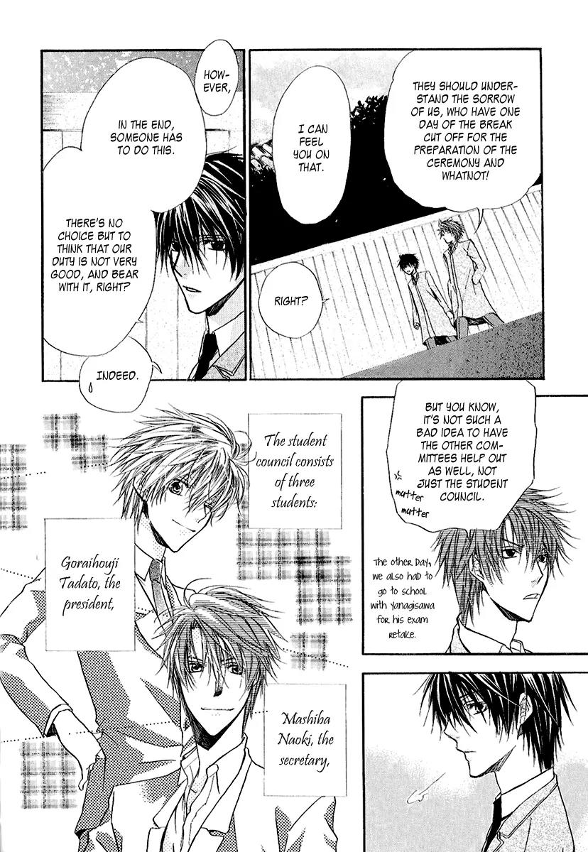 Goraihou Gakuen e Youkoso! Chapter 9 page 8 - Chapter 9