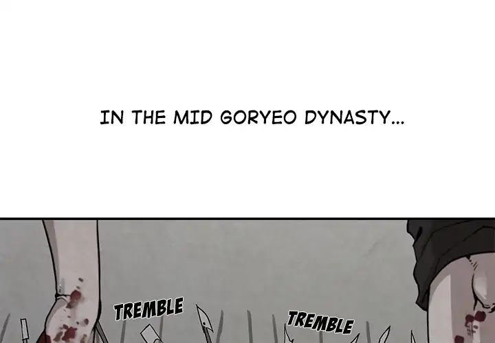 GORAN Chapter 1 page 1 - Chapter 1: Episode 1