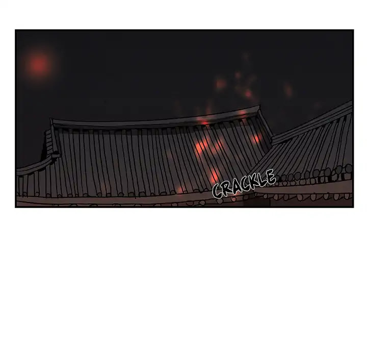 GORAN Chapter 1 page 18 - Chapter 1: Episode 1
