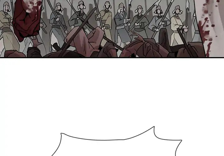 GORAN Chapter 1 page 2 - Chapter 1: Episode 1