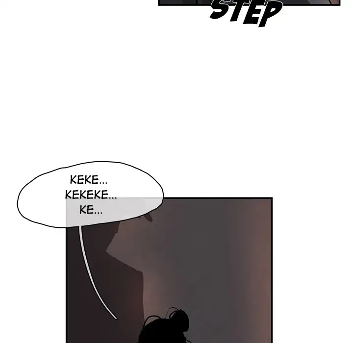GORAN Chapter 1 page 22 - Chapter 1: Episode 1