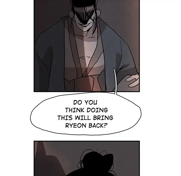 GORAN Chapter 1 page 23 - Chapter 1: Episode 1