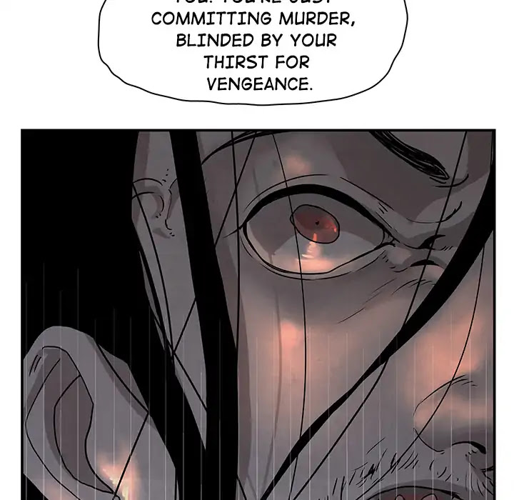 GORAN Chapter 1 page 25 - Chapter 1: Episode 1