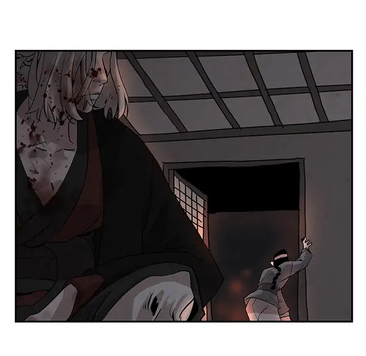 GORAN Chapter 1 page 32 - Chapter 1: Episode 1