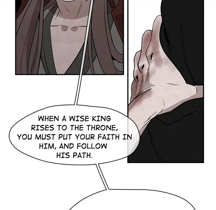 GORAN Chapter 1 page 58 - Chapter 1: Episode 1