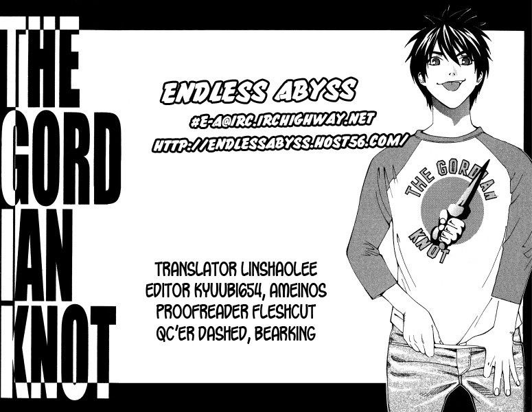 Gordian Knot Chapter 1.2 page 1 - Chapter 1 v2 : MISSION 1 : The Youth With 99% Accuracy