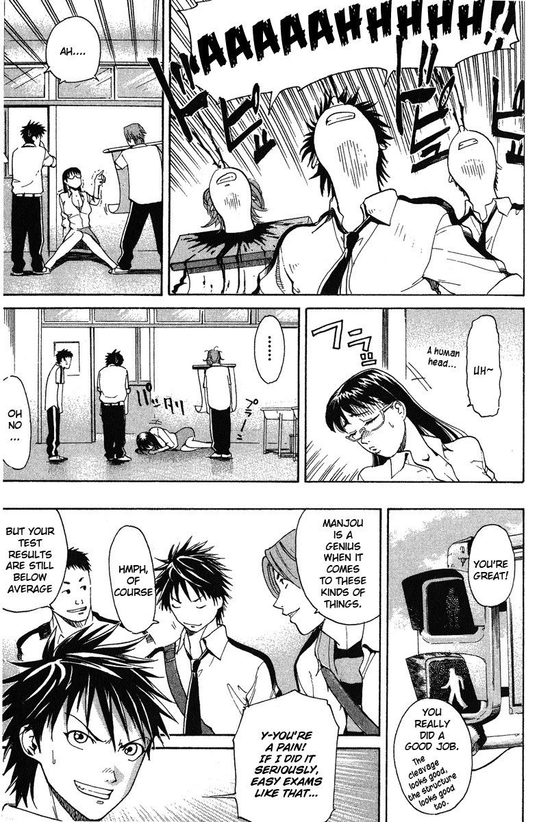 Gordian Knot Chapter 1.2 page 10 - Chapter 1 v2 : MISSION 1 : The Youth With 99% Accuracy