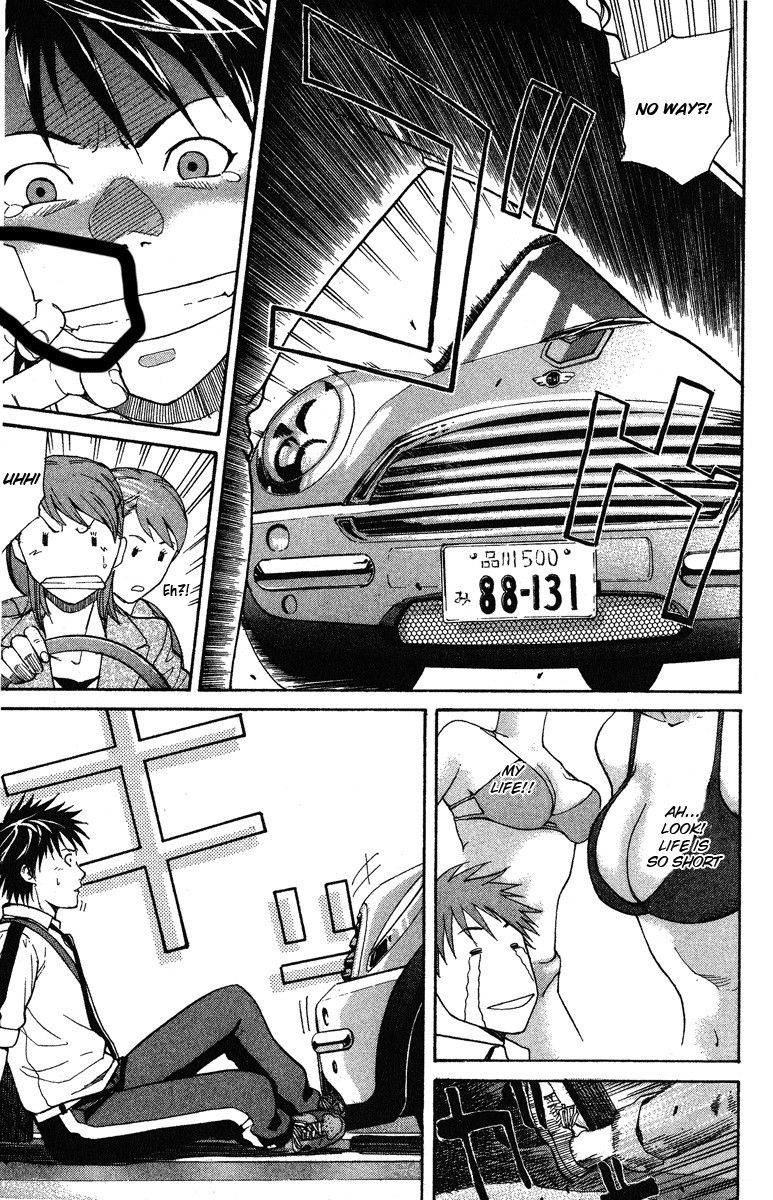 Gordian Knot Chapter 1.2 page 12 - Chapter 1 v2 : MISSION 1 : The Youth With 99% Accuracy
