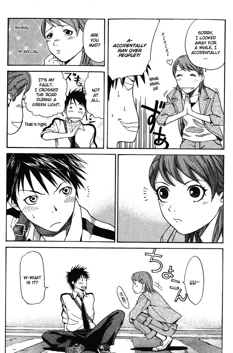 Gordian Knot Chapter 1.2 page 14 - Chapter 1 v2 : MISSION 1 : The Youth With 99% Accuracy