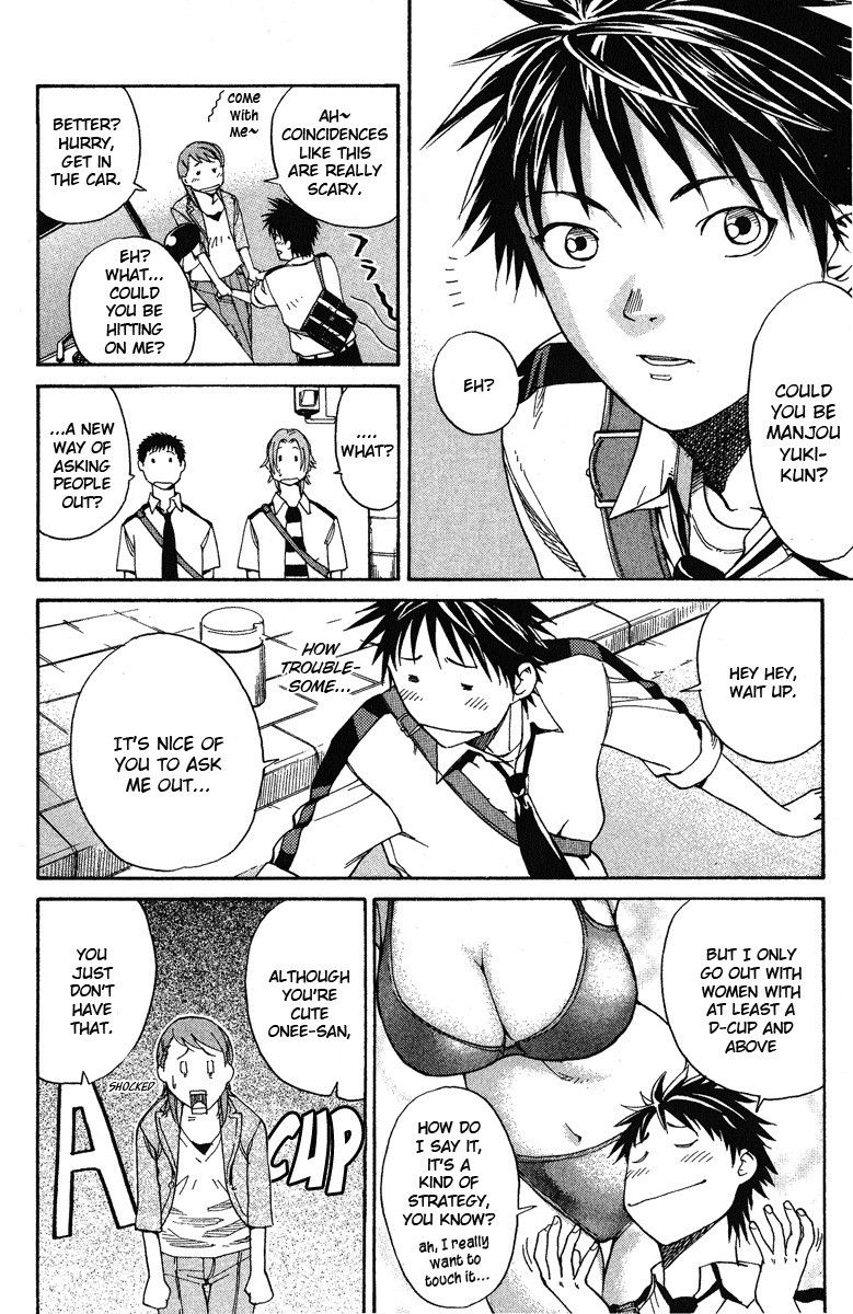 Gordian Knot Chapter 1.2 page 15 - Chapter 1 v2 : MISSION 1 : The Youth With 99% Accuracy