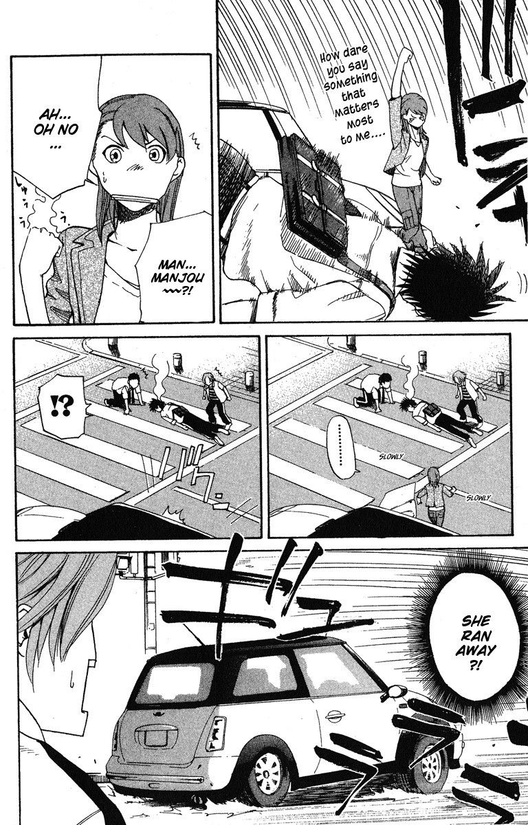 Gordian Knot Chapter 1.2 page 17 - Chapter 1 v2 : MISSION 1 : The Youth With 99% Accuracy