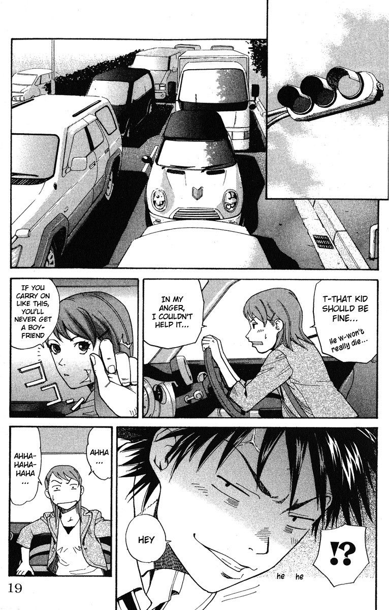 Gordian Knot Chapter 1.2 page 18 - Chapter 1 v2 : MISSION 1 : The Youth With 99% Accuracy