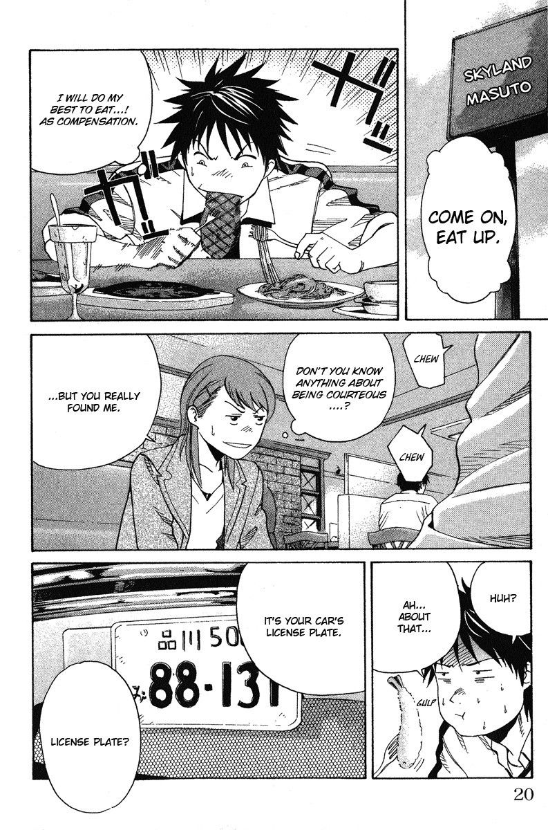 Gordian Knot Chapter 1.2 page 19 - Chapter 1 v2 : MISSION 1 : The Youth With 99% Accuracy
