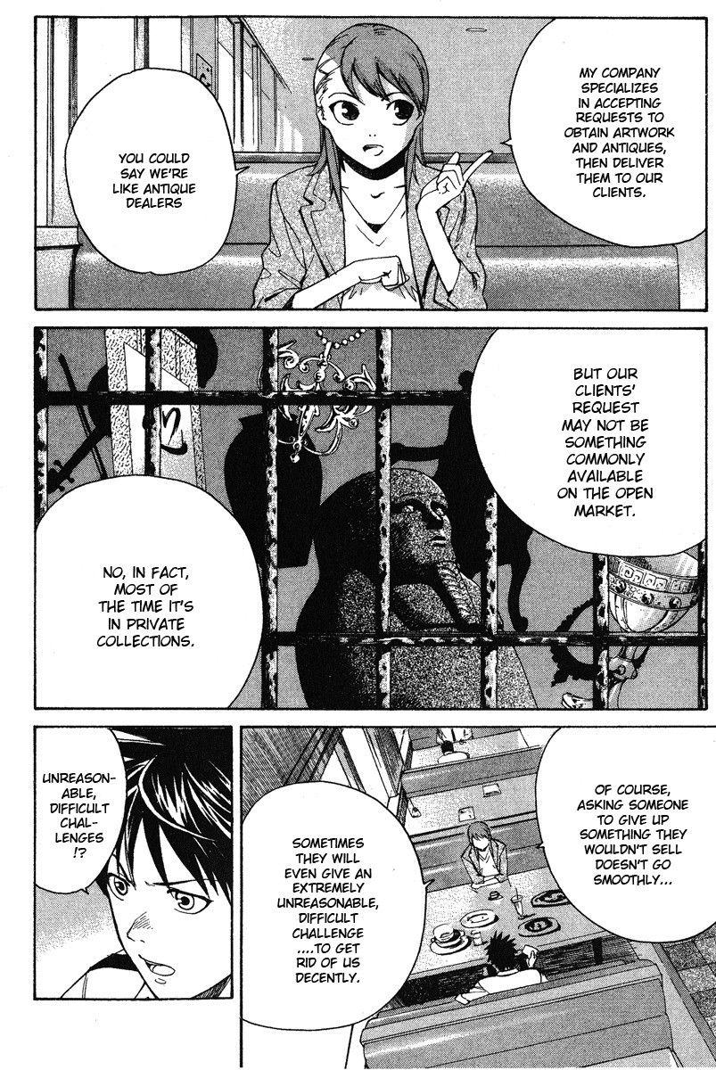 Gordian Knot Chapter 1.2 page 21 - Chapter 1 v2 : MISSION 1 : The Youth With 99% Accuracy