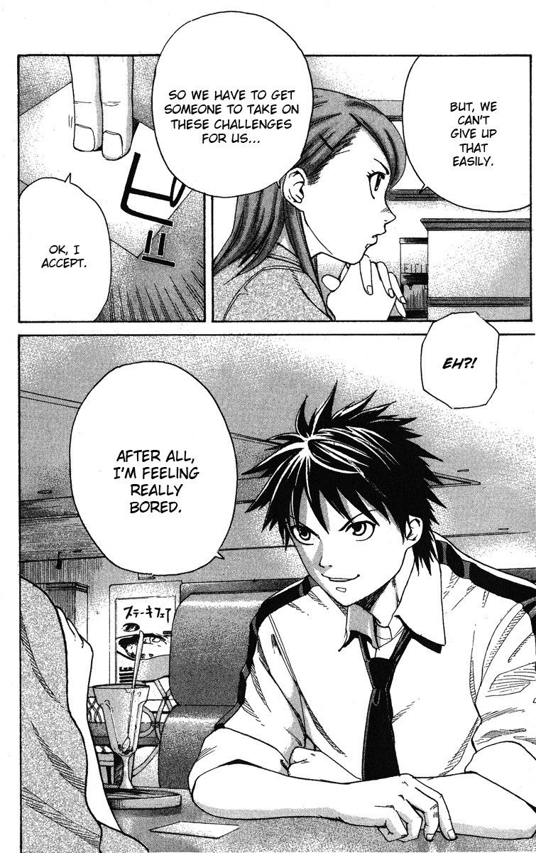 Gordian Knot Chapter 1.2 page 23 - Chapter 1 v2 : MISSION 1 : The Youth With 99% Accuracy