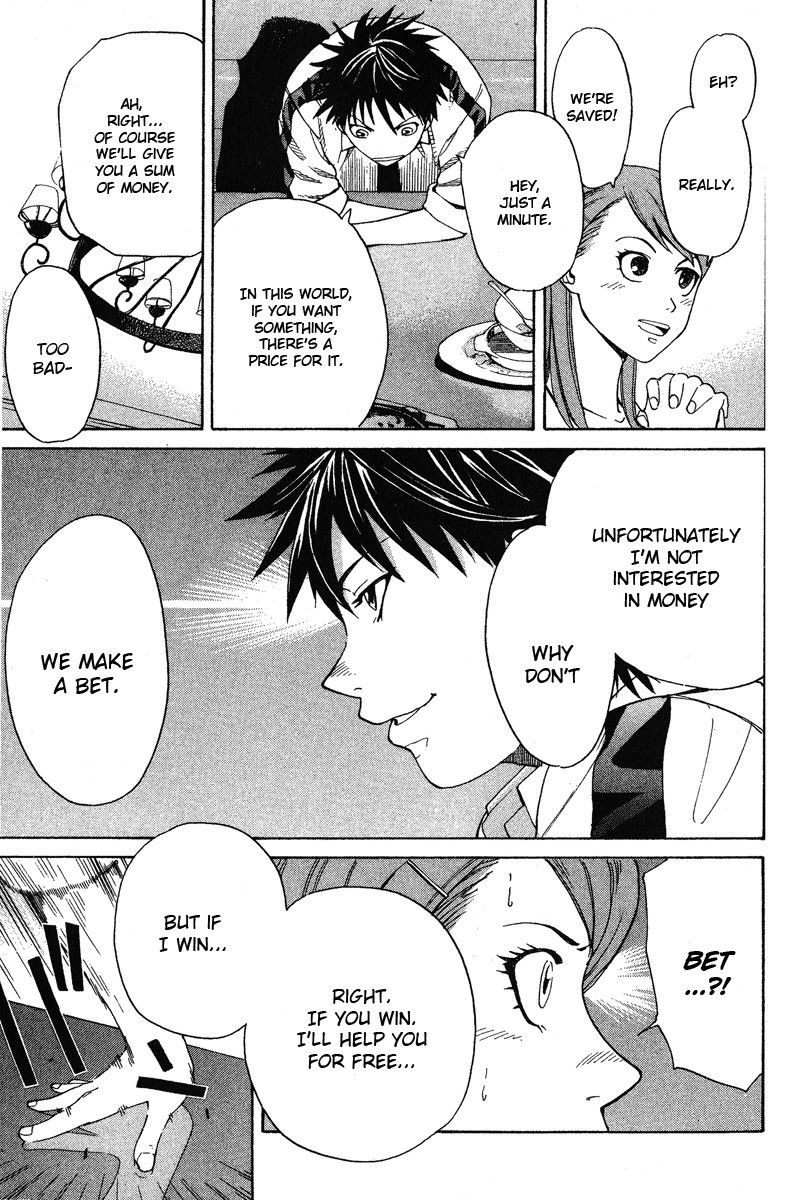 Gordian Knot Chapter 1.2 page 24 - Chapter 1 v2 : MISSION 1 : The Youth With 99% Accuracy
