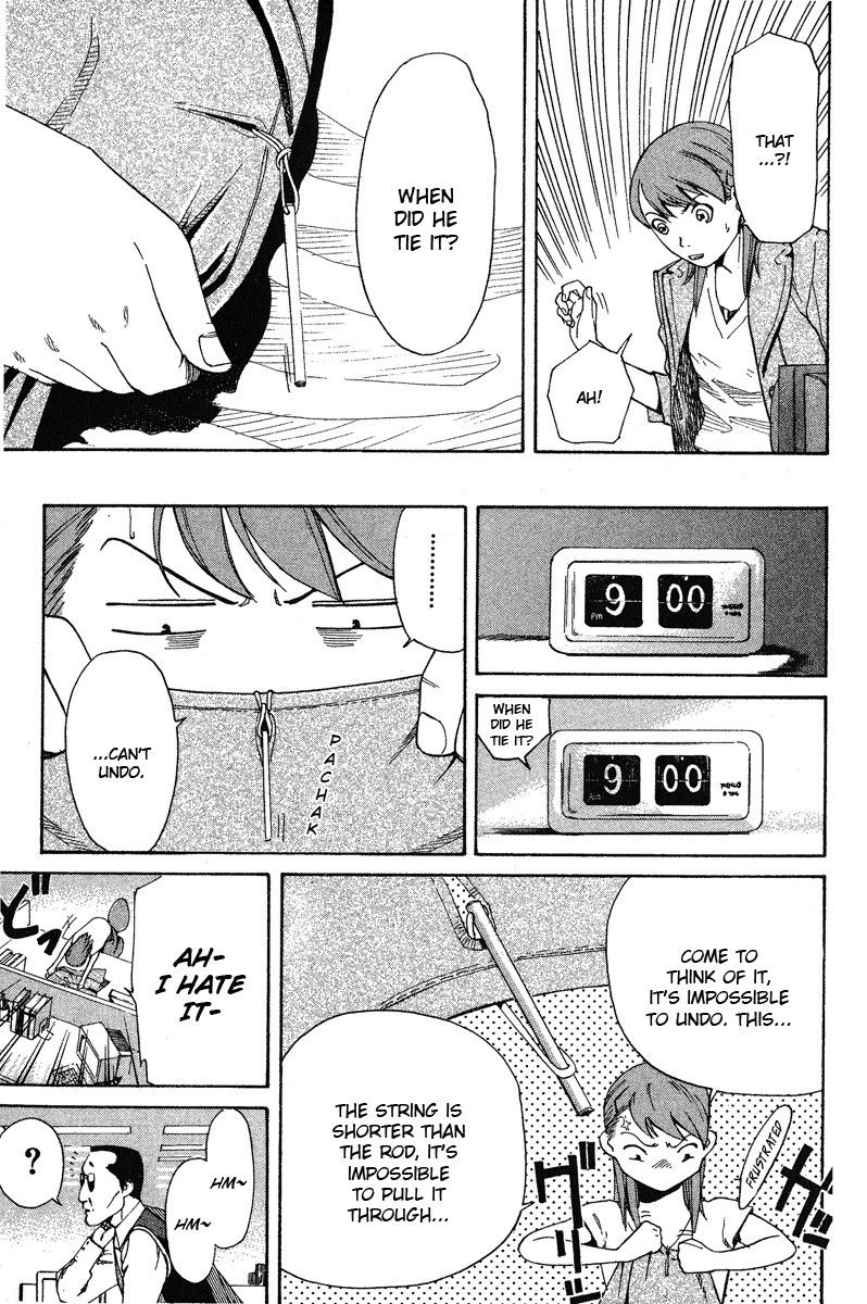 Gordian Knot Chapter 1.2 page 26 - Chapter 1 v2 : MISSION 1 : The Youth With 99% Accuracy