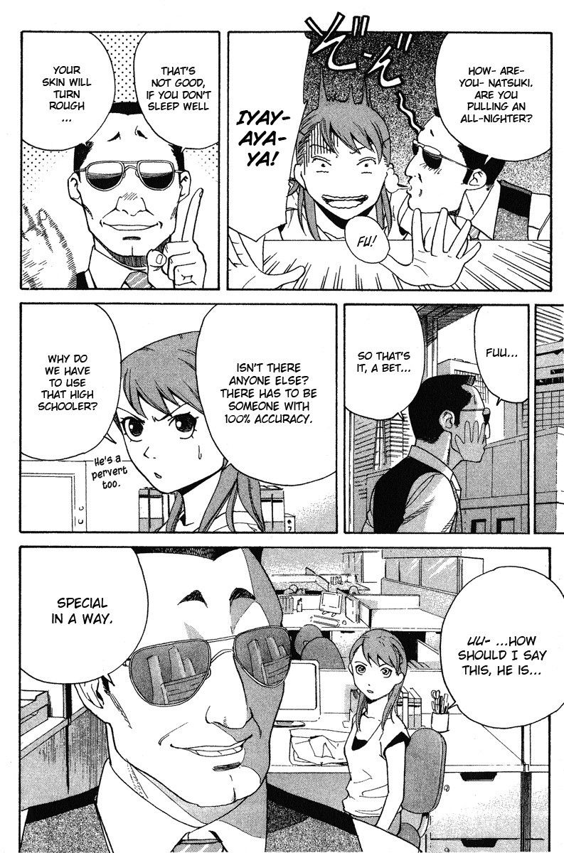 Gordian Knot Chapter 1.2 page 27 - Chapter 1 v2 : MISSION 1 : The Youth With 99% Accuracy