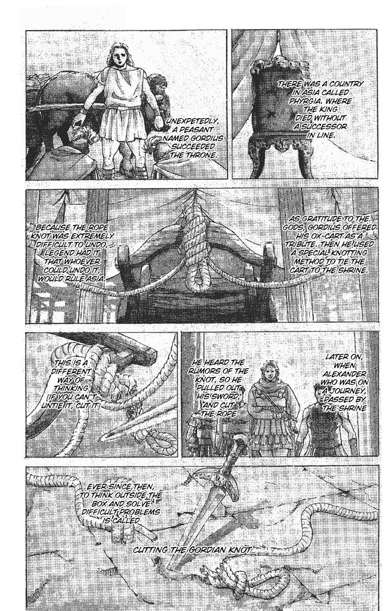 Gordian Knot Chapter 1.2 page 3 - Chapter 1 v2 : MISSION 1 : The Youth With 99% Accuracy