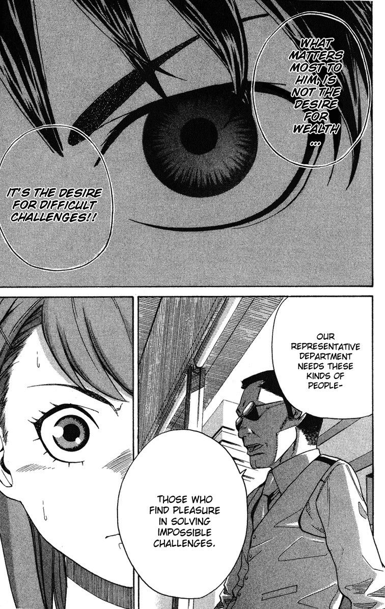 Gordian Knot Chapter 1.2 page 30 - Chapter 1 v2 : MISSION 1 : The Youth With 99% Accuracy