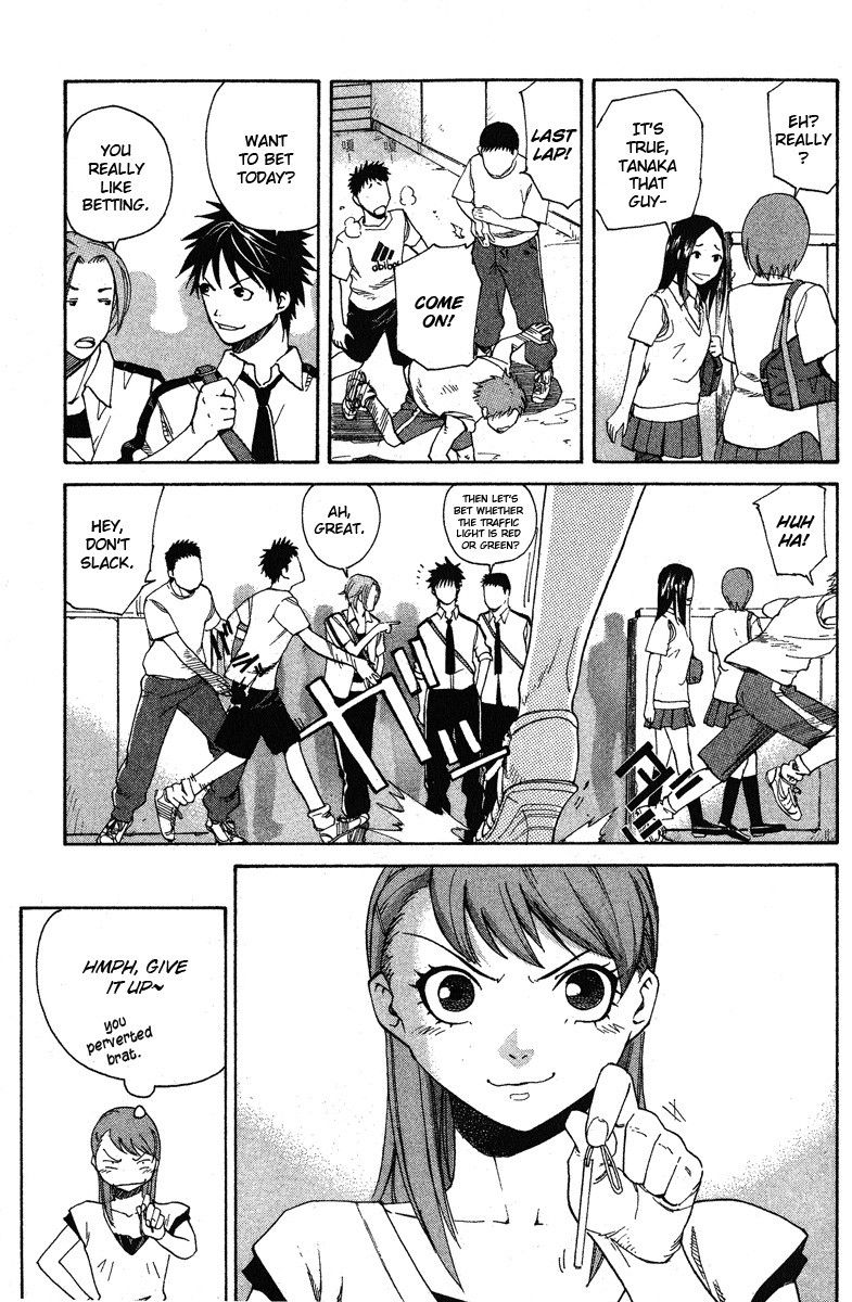Gordian Knot Chapter 1.2 page 32 - Chapter 1 v2 : MISSION 1 : The Youth With 99% Accuracy