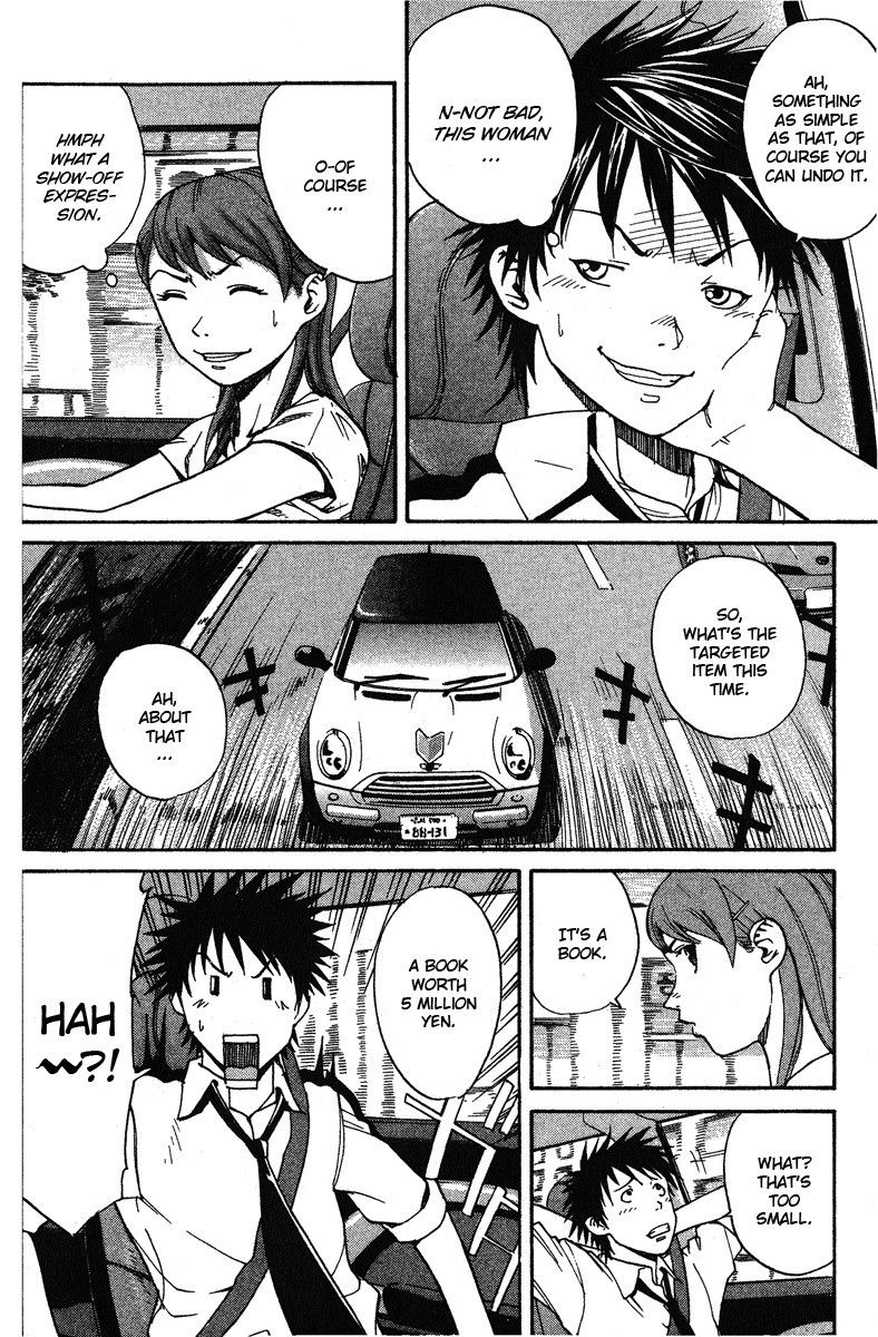 Gordian Knot Chapter 1.2 page 33 - Chapter 1 v2 : MISSION 1 : The Youth With 99% Accuracy