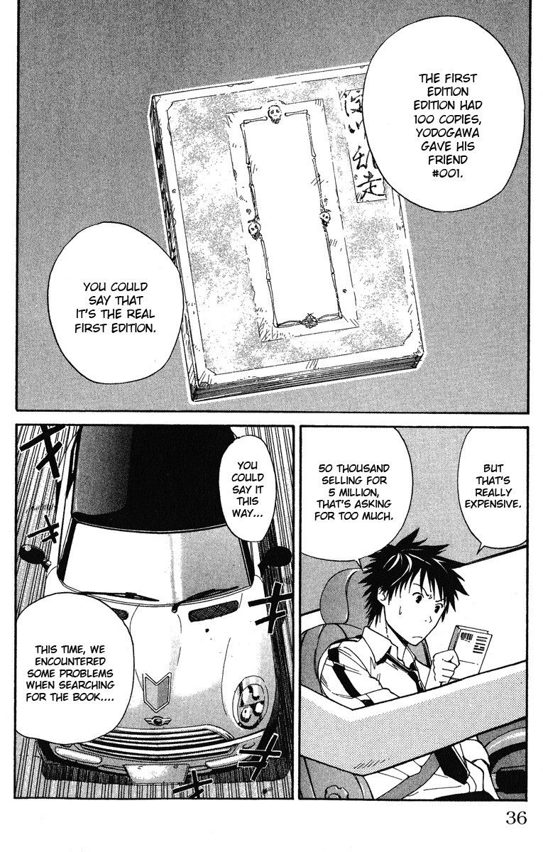 Gordian Knot Chapter 1.2 page 35 - Chapter 1 v2 : MISSION 1 : The Youth With 99% Accuracy