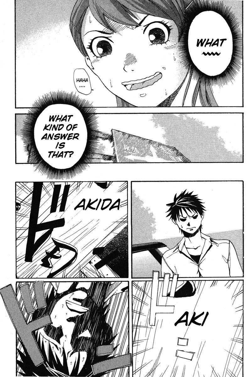 Gordian Knot Chapter 1.2 page 41 - Chapter 1 v2 : MISSION 1 : The Youth With 99% Accuracy