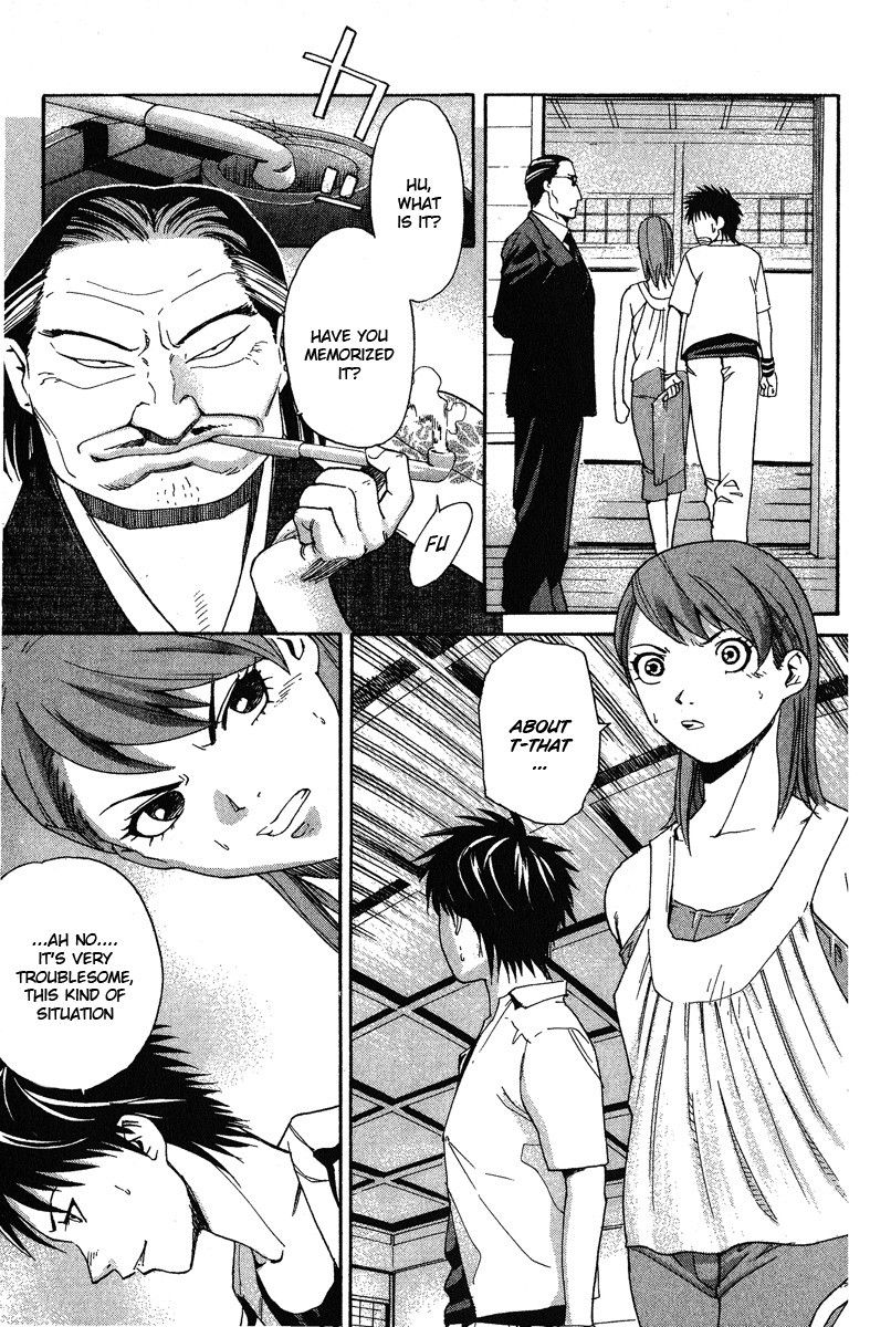 Gordian Knot Chapter 1.2 page 43 - Chapter 1 v2 : MISSION 1 : The Youth With 99% Accuracy
