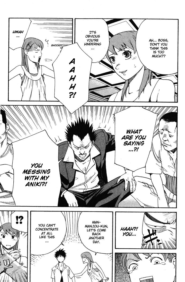 Gordian Knot Chapter 1.2 page 46 - Chapter 1 v2 : MISSION 1 : The Youth With 99% Accuracy
