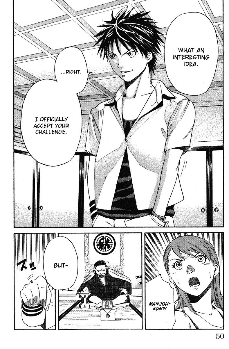 Gordian Knot Chapter 1.2 page 47 - Chapter 1 v2 : MISSION 1 : The Youth With 99% Accuracy