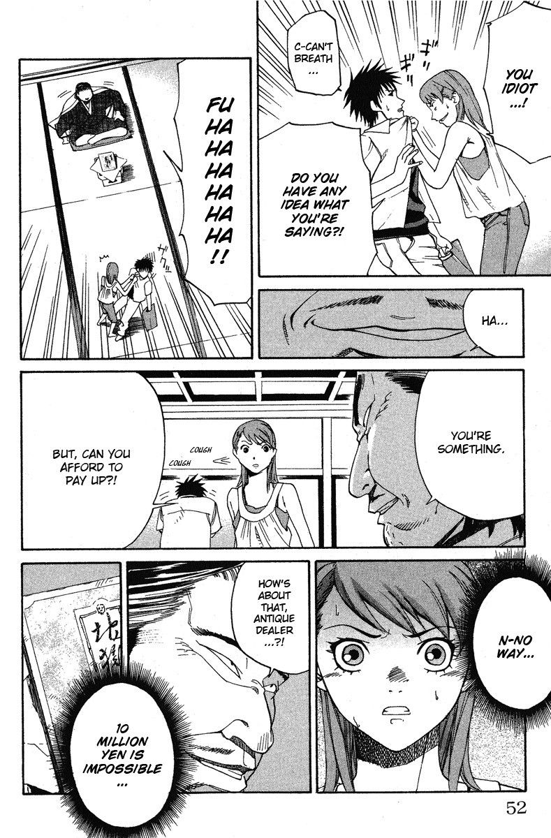 Gordian Knot Chapter 1.2 page 49 - Chapter 1 v2 : MISSION 1 : The Youth With 99% Accuracy