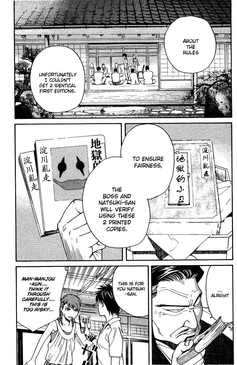 Gordian Knot Chapter 1.2 page 52 - Chapter 1 v2 : MISSION 1 : The Youth With 99% Accuracy