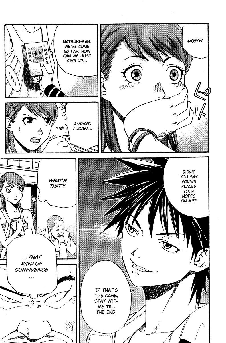 Gordian Knot Chapter 1.2 page 53 - Chapter 1 v2 : MISSION 1 : The Youth With 99% Accuracy