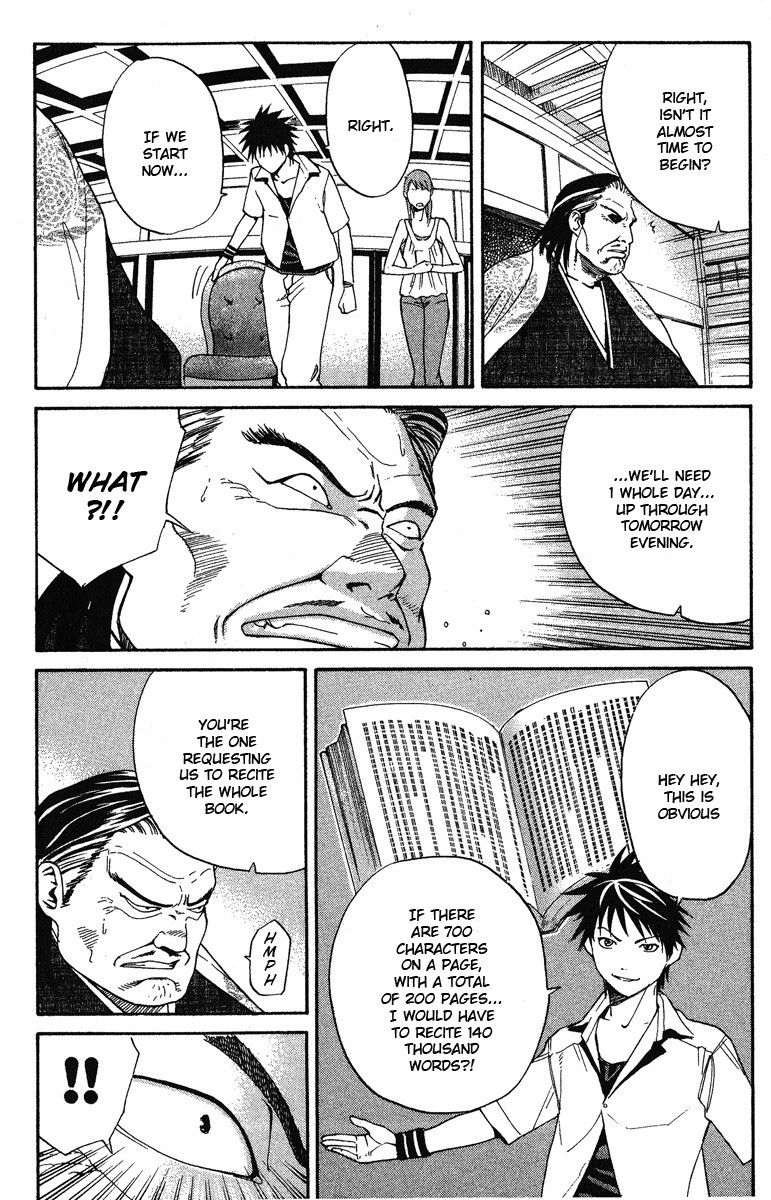 Gordian Knot Chapter 1.2 page 54 - Chapter 1 v2 : MISSION 1 : The Youth With 99% Accuracy