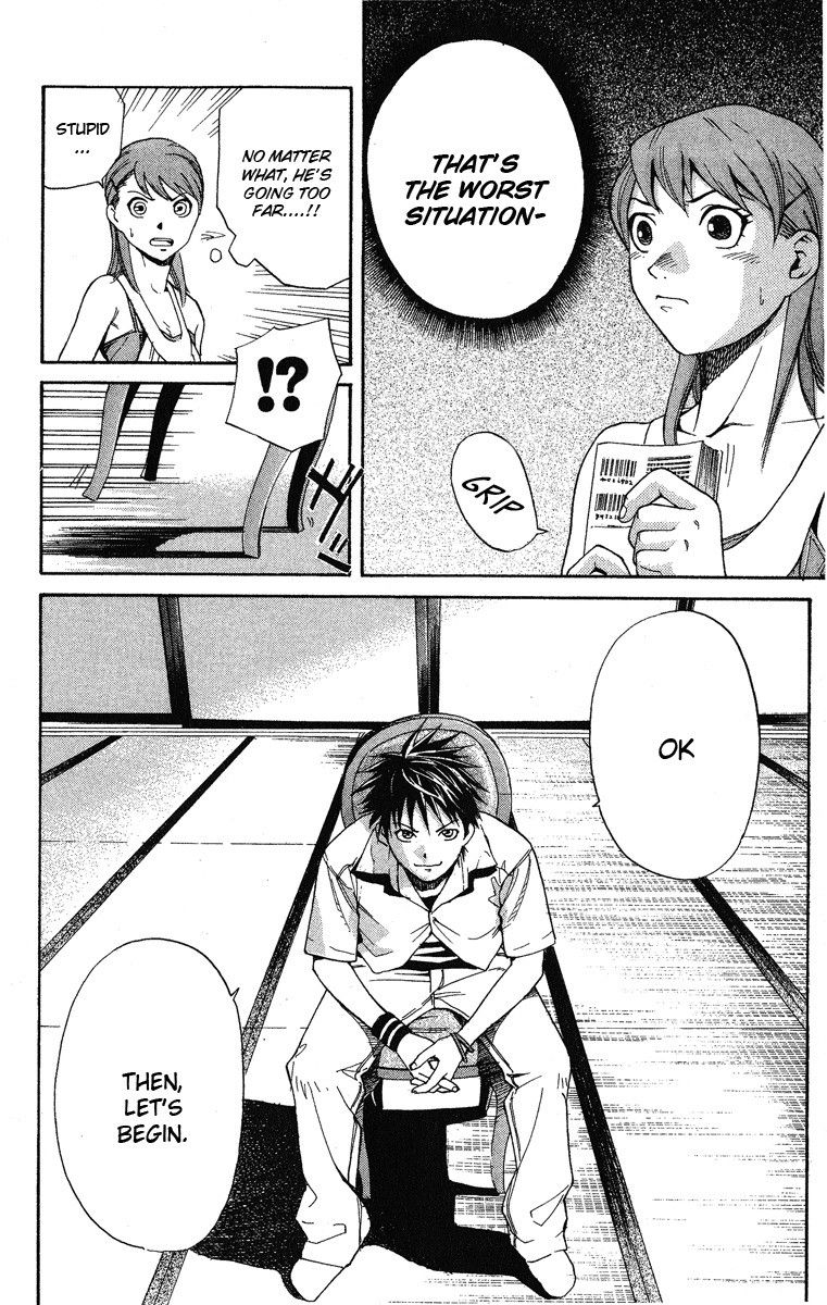 Gordian Knot Chapter 1.2 page 56 - Chapter 1 v2 : MISSION 1 : The Youth With 99% Accuracy
