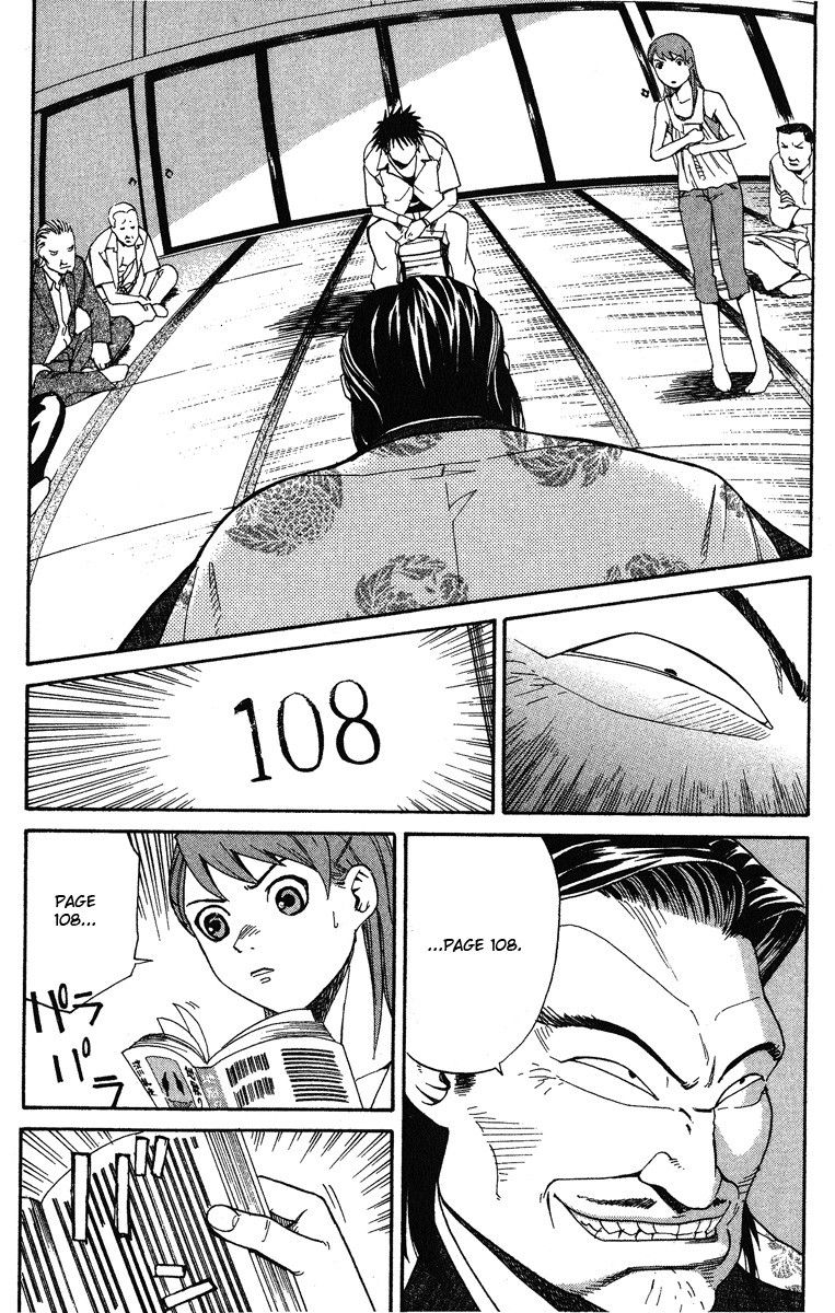 Gordian Knot Chapter 1.2 page 58 - Chapter 1 v2 : MISSION 1 : The Youth With 99% Accuracy
