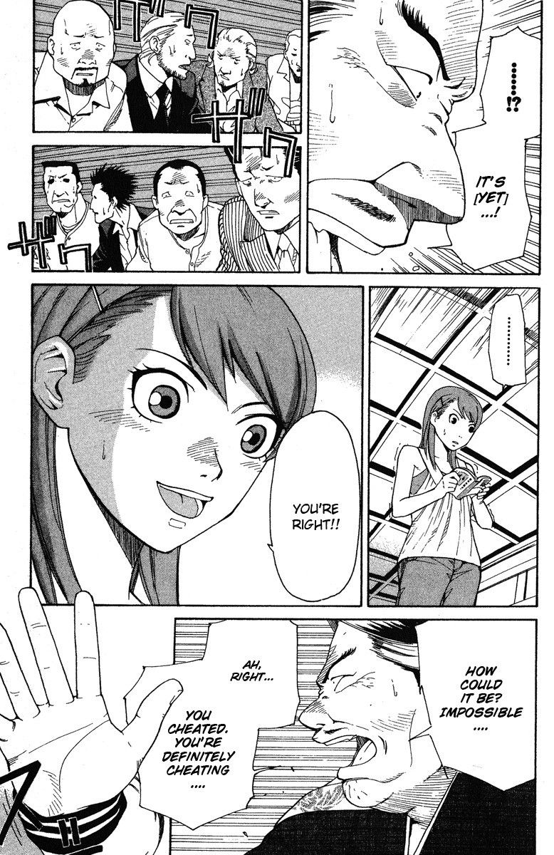 Gordian Knot Chapter 1.2 page 63 - Chapter 1 v2 : MISSION 1 : The Youth With 99% Accuracy